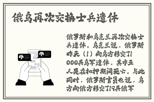 色中色网站地址