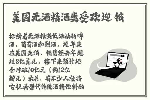 榴莲视频在线下载ios