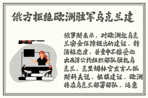 全国空降约会