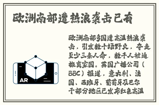 国产又黄又爽又刺激的免费网址