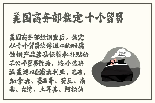 任你懆在线精品不一样