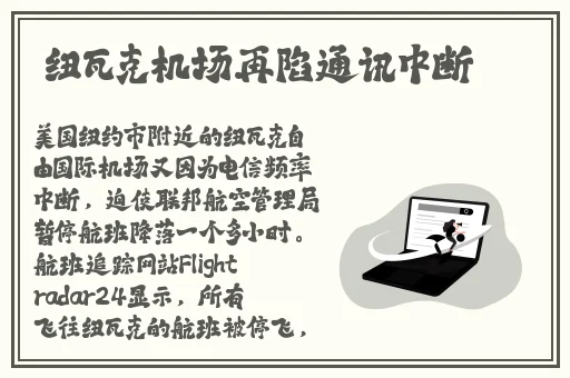 四川bbb站