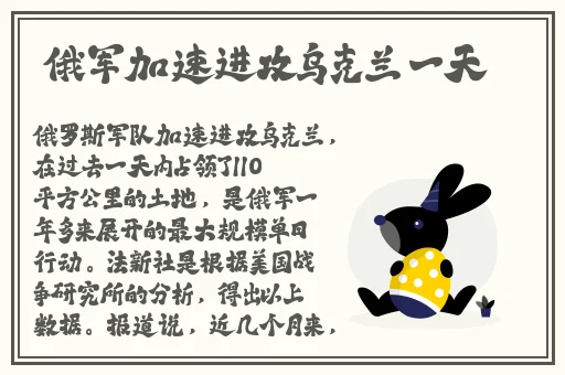 拔班生9幺最新版本更新内容